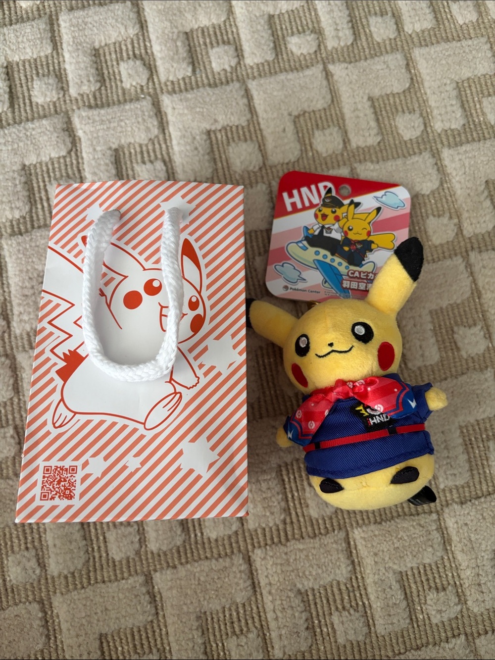 NWT RARE Pokémon Pikachu Plush Toy in Yellow - HND Airport Stewardess